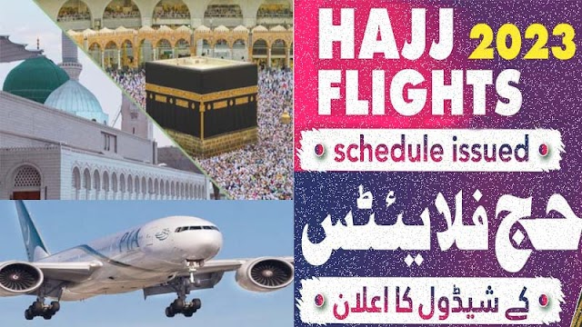 Hajj Flight Schedule 2023 - hajj 2023 dates