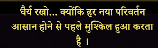 attitude quotes in hindi ,attitude quotes attitude quotes in hindi, attitude quotes hindi, attitude quotes english, attitude quotes in english, attitude quotes positive, attitude quotes short, attitude quotes on life, attitude to life quotes, attitude quotes for instagram, attitude quotes in marathi, attitude quotes about love, attitude is bad quotes, attitude quotes on love, attitude quotes in one line, attitude quotes love, whatsapp attitude quotes, attitude quotes in punjabi, attitude quotes one line, attitude quotes in urdu, attitude quotes about myself, attitude for success quotes, attitude quotes marathi, attitude quotes for men, attitude quotes small, attitude quotes in hindi english, attitude quotes for fake friends, why attitude is important, attitude to work quotes, attitude quotes for haters, attitude quotes in hindi, attitude quotes hindi, attitude quotes english, attitude quotes in english, attitude quotes positive, attitude quotes short, attitude quotes on life,