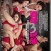 หลานไกวฟง คืนนั้นรักฝังใจ 3 (18+) LAN KWAI FONG 3