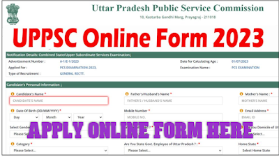 UPPSC main exam online form 2023 kaise bhare