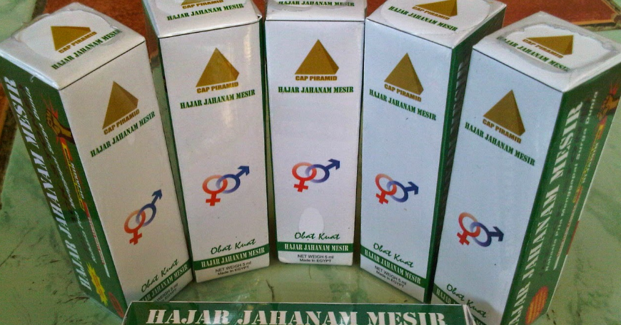 Hukum Menggunakan Obat Oles Agar Tidak Ejakulasi Dini 