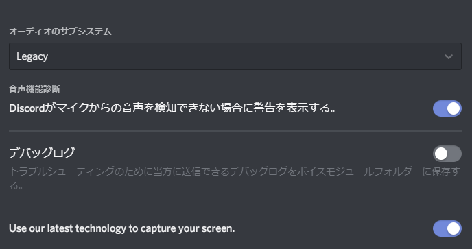 ころぽっくる Discord