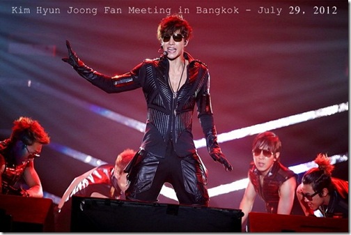 pingbook1 (1)