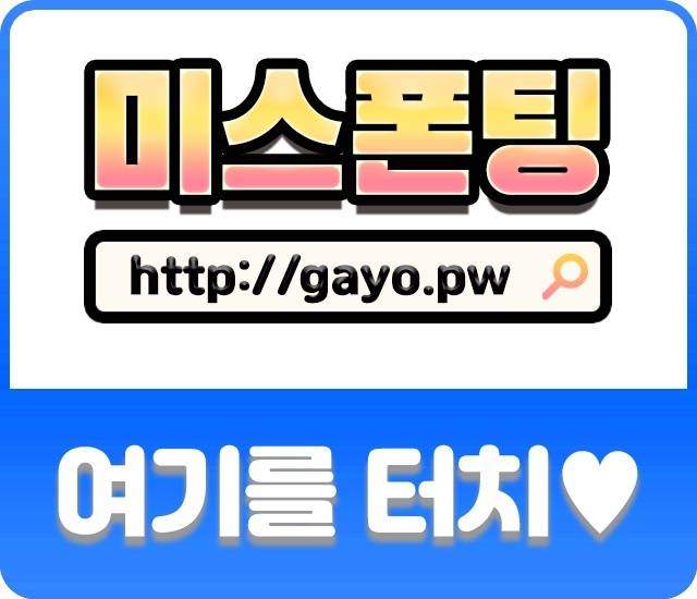 도계보컬
