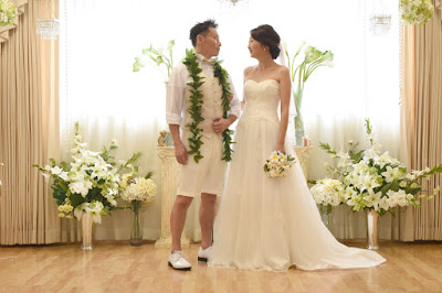 Honolulu Weddings