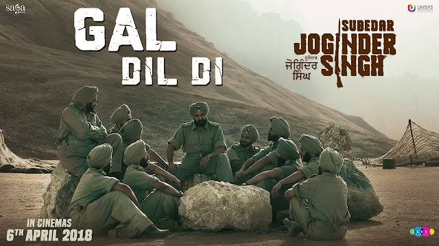 Gal Dil Di Song Lyrics | Gippy Grewal, Kulwinder Billa, Rajvir Jawanda, Sharan Maan | Subedar Joginder Singh