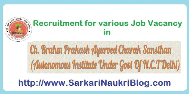 Naukri Vacancy Recruitment CBPACS Delhi