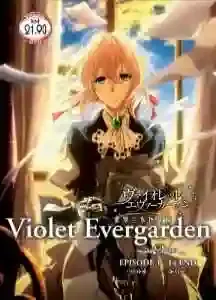 violet evergarden