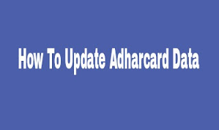 Aadha Card Me Name, Address, Mobile, General, Kaise Sudhar Kare