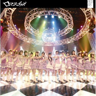 akb48, romance, irane