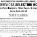 JKSSB postpones interview for Sericulture Assistant Post