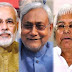जानें लालू-नीतीश और बीजेपी ने किस जाति पर किया कितना भरोसा....