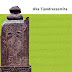 Arkeologi Islam Nusantara by Uka Tjandrasasmita