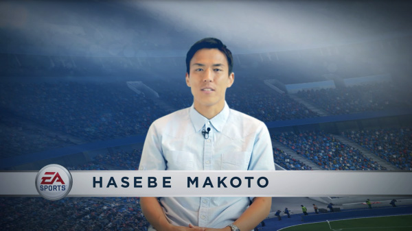 サッカーゲーム「FIFA 2015」で長谷部誠監督と戦うキャンペーンを実施！