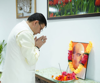 CM dhami pay tribute to Shyama Prasad Mukherji
