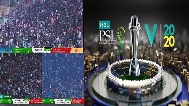 PCB announced PSL 2020 remaining matches schedule