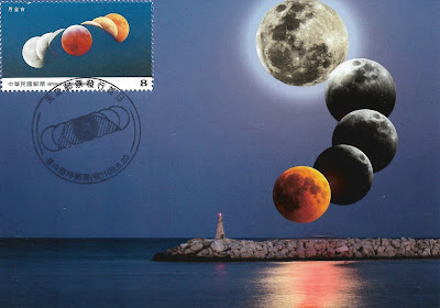 Carte maximum éclipse lunaire Taiwan 2020