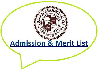 Guskara College Merit List