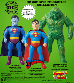 DC Comics Retro Sofubi Collection Wave 2 by Medicom - Superman, Swamp Thing & Bizarro