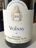 Petit Gevrey Cherbaudes, Volnay Rebourgeon, Nuits Saint Georges Chicotot, Sancerre Harmonie Pinard