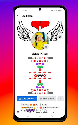 Facebook vip bio