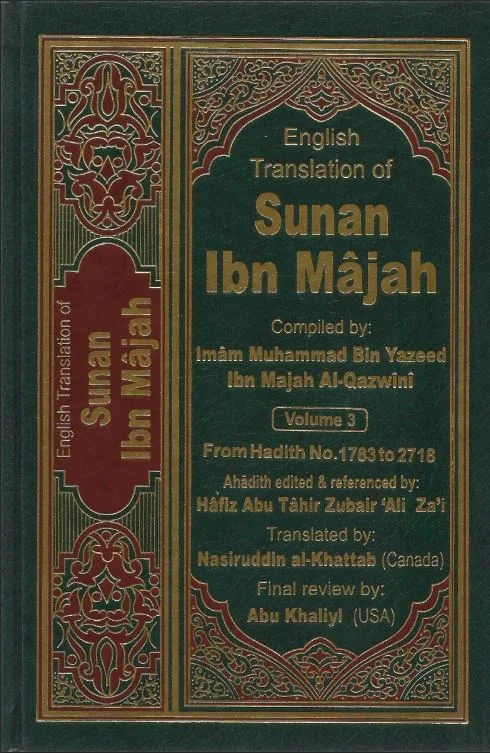 Sunan Ibn Majah with English Translation Volume 3 Free Download,Recent,Free pdf books,