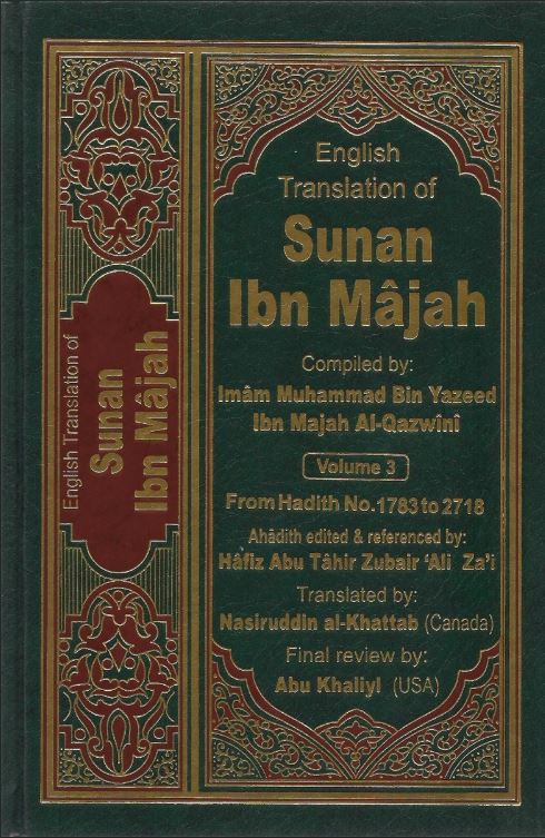  Sunan Ibn Majah with English Translation Volume 3 Free Download