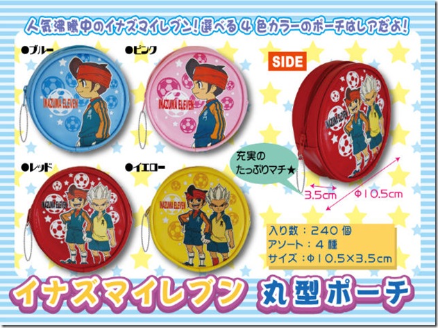 clip_image001
