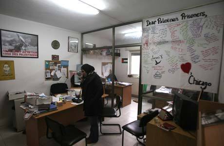 Israel acusa ONGs palestinas de trabalhar com facção de esquerda em Gaza