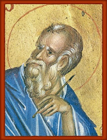 Άγιος Ιωάννης ο θεολόγος 14ος αι. Ιερά Μονή Παντοκράτορος Αγίου Όρους
