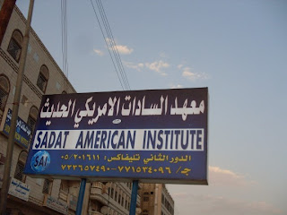 American Sadat Institute for Computer Education and English Language