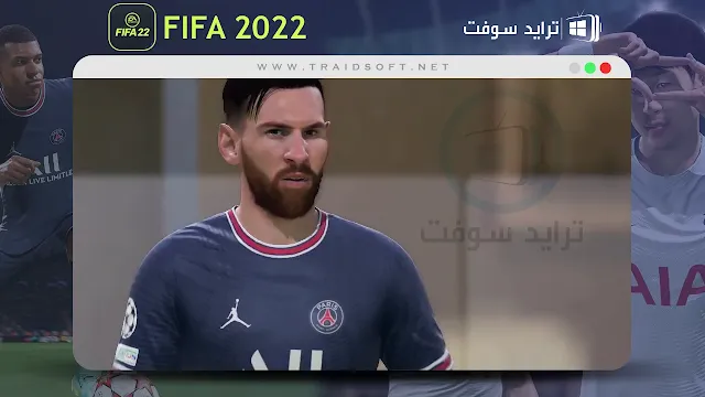 تحميل fifa 2022 الاصلية التحديث الاخير