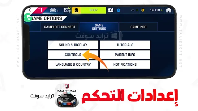 لعبة asphalt 9 مهكرة APK محدث