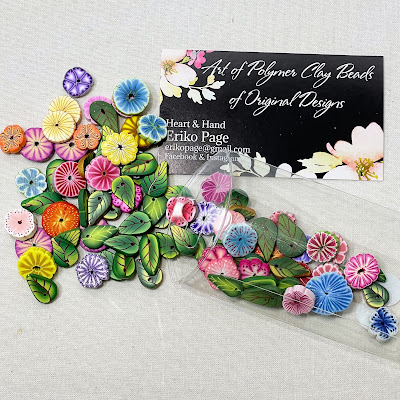 Polymer clay button beads by Eriko Page