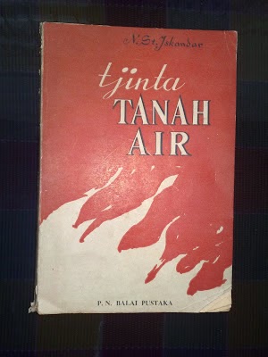 Cinta Tanah Air - Ilmu Bahasa