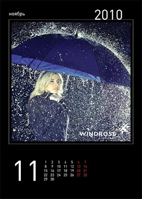 Windrose Airlines 2010 Hot Calender 