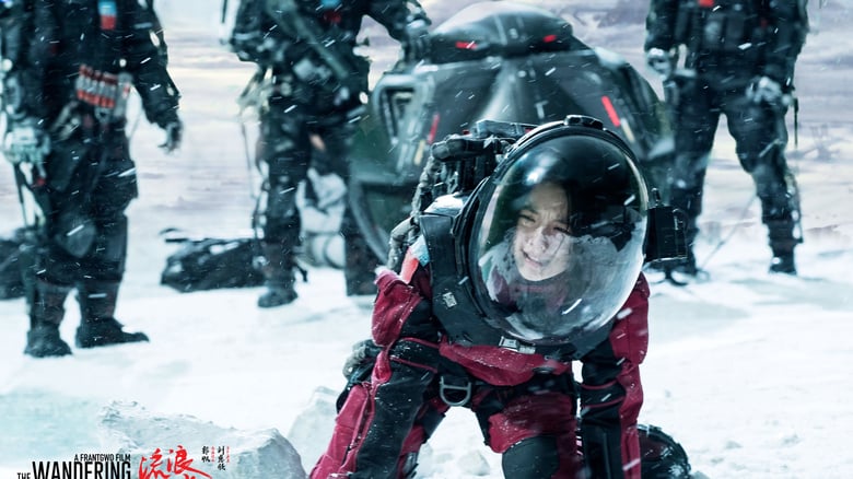 The Wandering Earth