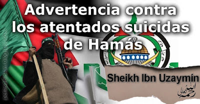 Advertencia contra los atentados suicidas de Hamás  87t7n11b