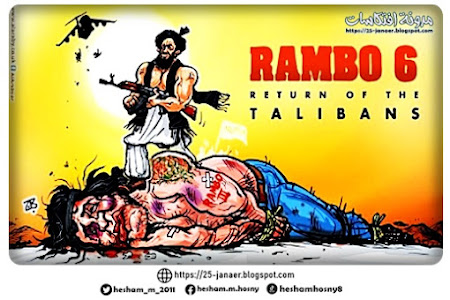 رامبو 6 .. انتاج طالبان