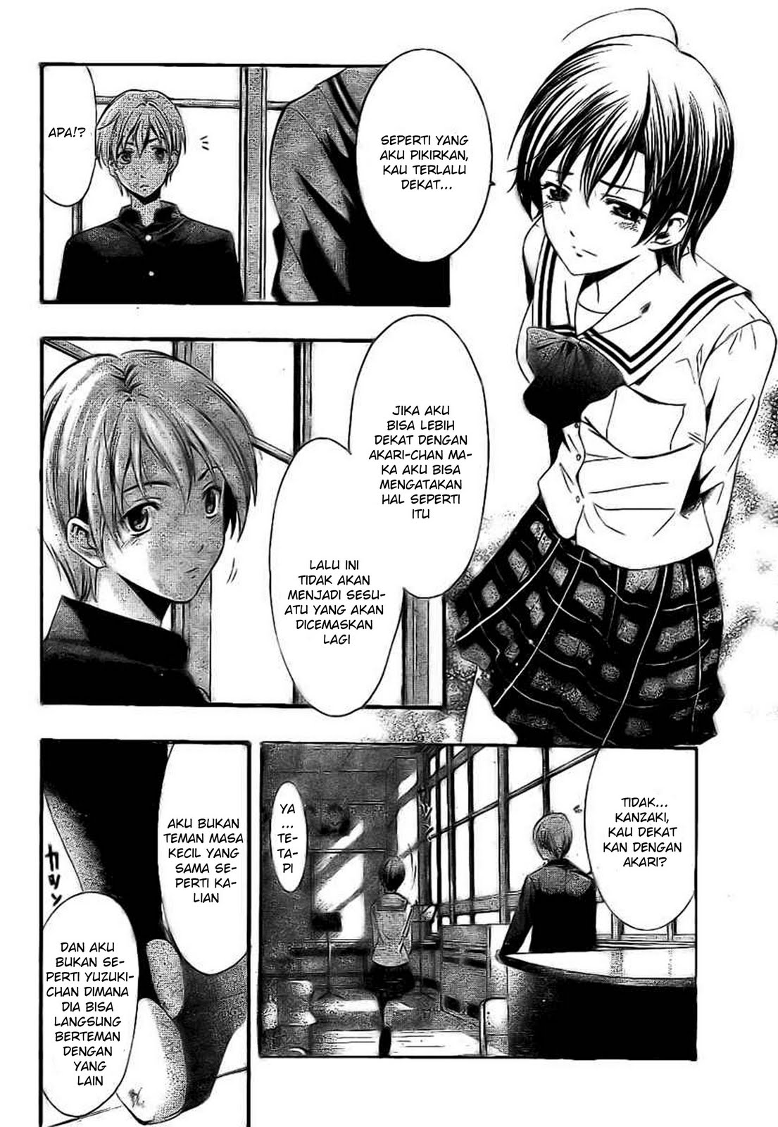 Manga kimi no iru machi 15 online reader page 17