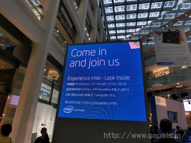 【取材レポート】2in1の新しい体験「Experience Intel. Look Inside」（インテルのイベント）