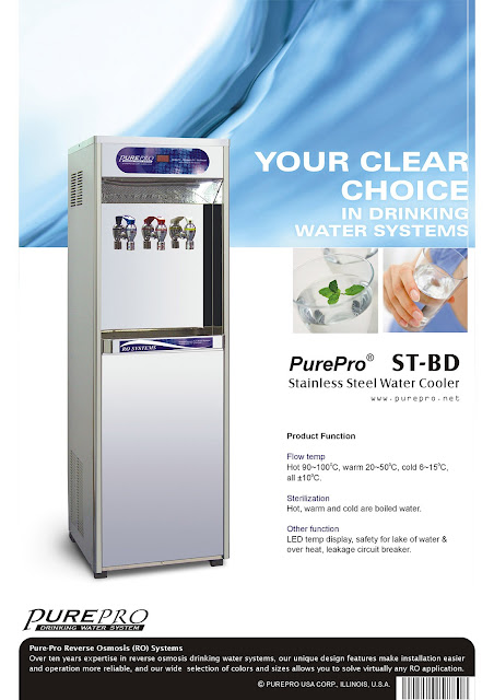 PurePro® ST-BD