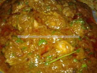 Pakistani Kadai Chicken or Karahi Chicken 