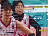 MATCH | Red Sparks VS GS Caltex | Round 4 Set 01 | V-League Women's 2024/2025
