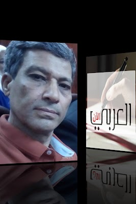 الأديب المصري / إبراهيم بديوي يكتب قصيدة تحت عنوان "الدين حياة"