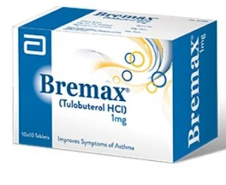 BREMAX دواء