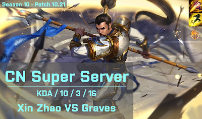 Xin Zhao JG vs Graves - CN Super Server 10.21