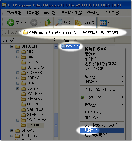 excel_celldef9