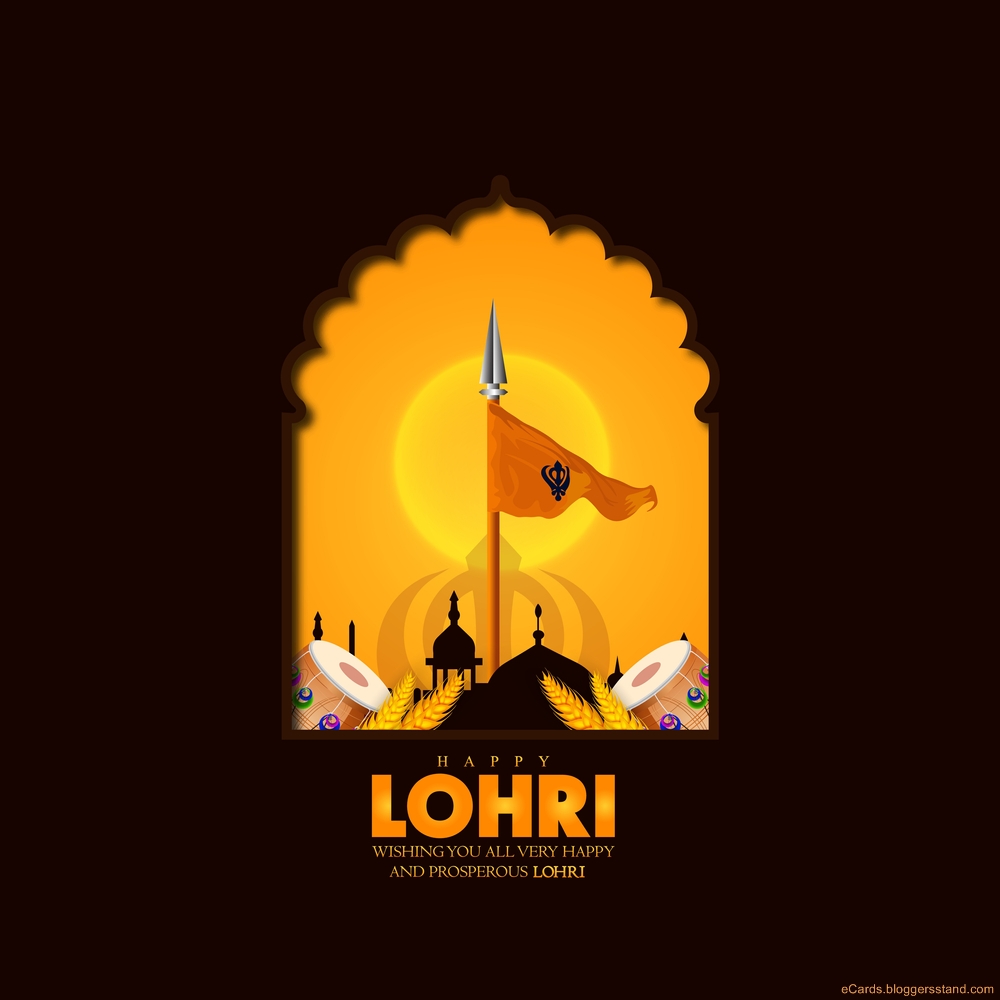 Happy lohri best message 2021