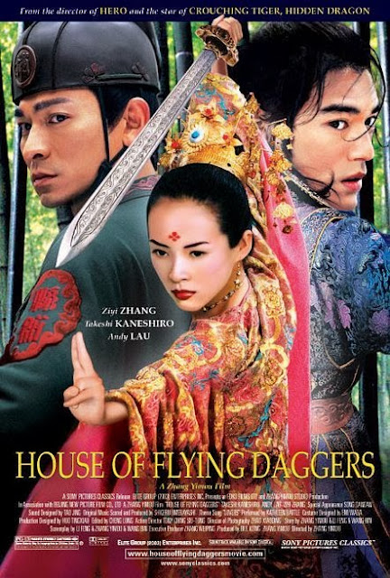  House of Flying Daggers จอมใจบ้านมีดบิน HD มาสเตอร์ พากย์ไทย